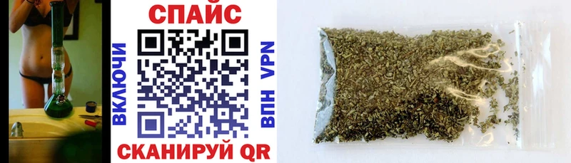 купить Пионерский БУТИРАТ оксибутират