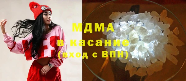 каннабис Белокуриха
