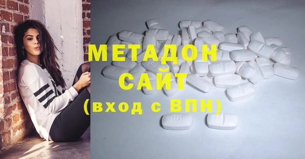 трава Белоозёрский