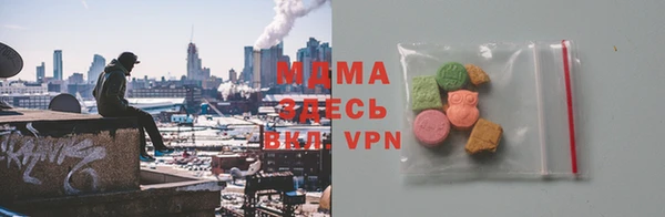 трава Белоозёрский