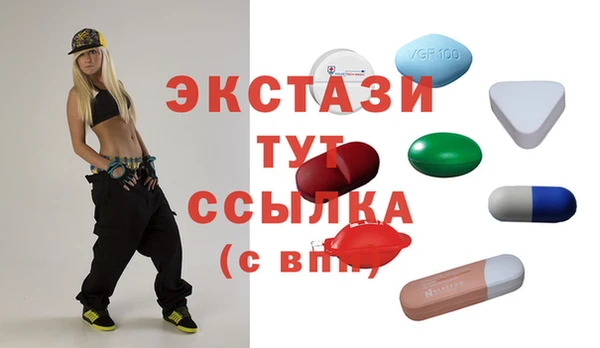 трава Белоозёрский