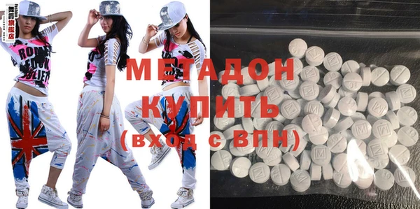 трава Белоозёрский