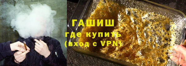 каннабис Белокуриха