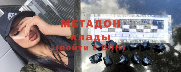 трава Белоозёрский