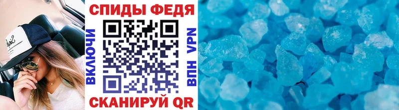 Первитин витя  купить закладку  ОМГ ОМГ зеркало  Пионерский 