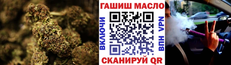 ТГК жижа  это официальный сайт  Пионерский  дарнет шоп 